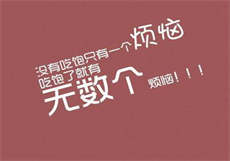 麻豆吴梦梦是台湾人吗
