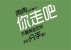 鄂州妇女聊天记录
