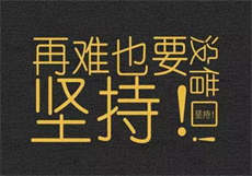 天美传媒吴梦梦

